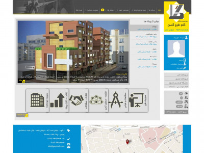 وبسایت شرکت گام طرح